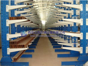 陜西懸臂貨架廠 助力西安及陜西貨物進(jìn)出口高效倉儲