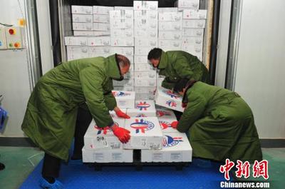 西安港進(jìn)口肉類指定口岸正式運(yùn)營(yíng) 加拿大肉品首抵西安，助力陜西貨物進(jìn)出口新突破