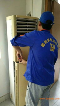 揭開空調清洗賺錢的秘密,投資萬元輕松賺錢 家電清洗,揭開空調清洗賺錢的秘密,投資萬元輕松賺錢 家電清洗生產廠家,揭開空調清洗賺錢的秘密,投資萬元輕松賺錢 家電清洗價格