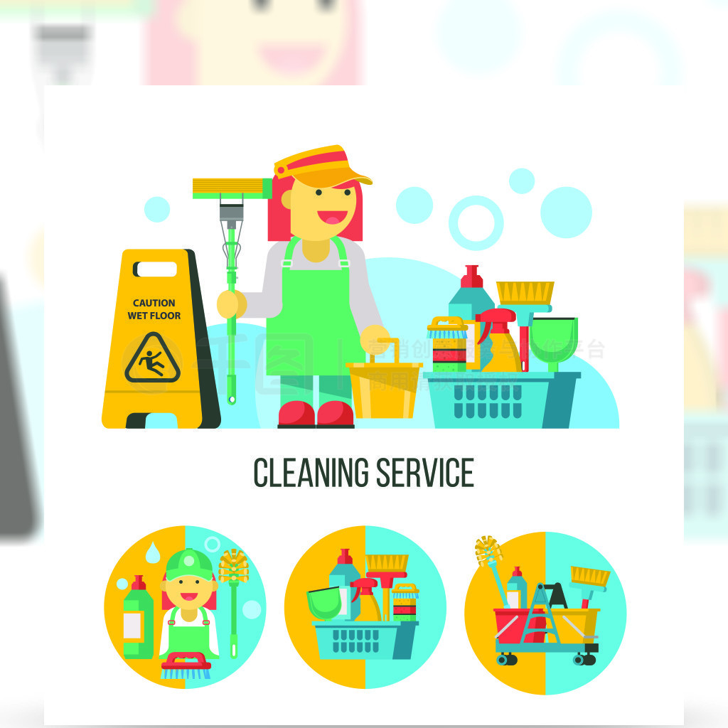 清潔服務平面矢量圖,套標志,徽標專業(yè)清潔場所套在白色背景隔絕的傳染媒介cliparts有拖把的清潔女工,清潔產(chǎn)品,濕地板標志