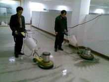 展廳清洗,展廳清洗生產(chǎn)廠家,展廳清洗價格