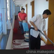 供應(yīng)上地清洗地毯公司 年終特惠圖片,供應(yīng)上地清洗地毯公司 年終特惠圖片大全,北京嘉誠保潔服務(wù)-