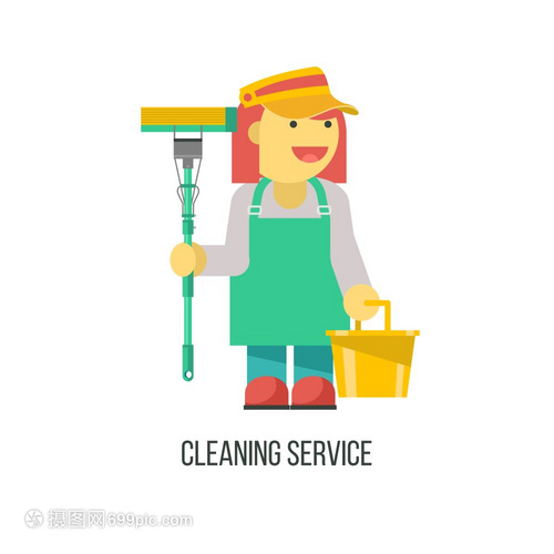 清潔服務(wù)平矢量插圖專業(yè)清潔房屋手里著拖把水桶的清潔女士