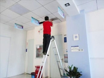 圖 北京朝陽(yáng)甜水園專(zhuān)業(yè)清洗家庭空調(diào) 專(zhuān)業(yè)空調(diào)清洗公司 北京保潔清洗